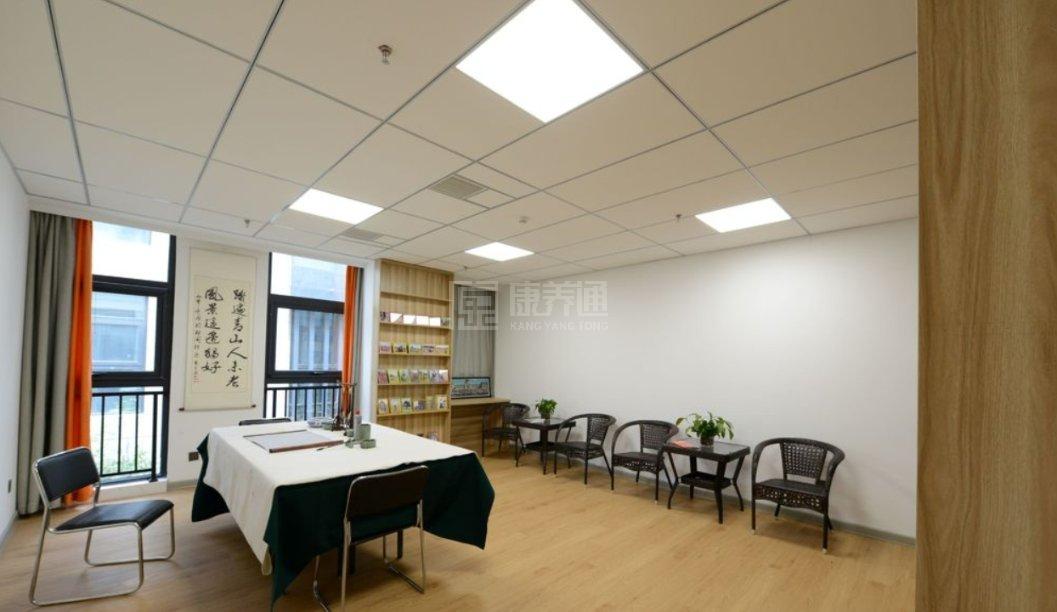 郑州天佑安康颐养中心养老院环境图-书画室