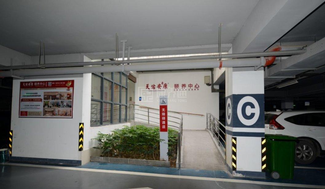 郑州天佑安康颐养中心养老院服务项目图6无障碍通道