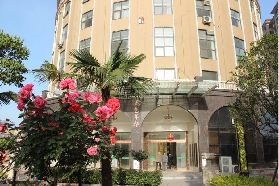 驻马店颐康阳光康复养老中心环境图-庭院