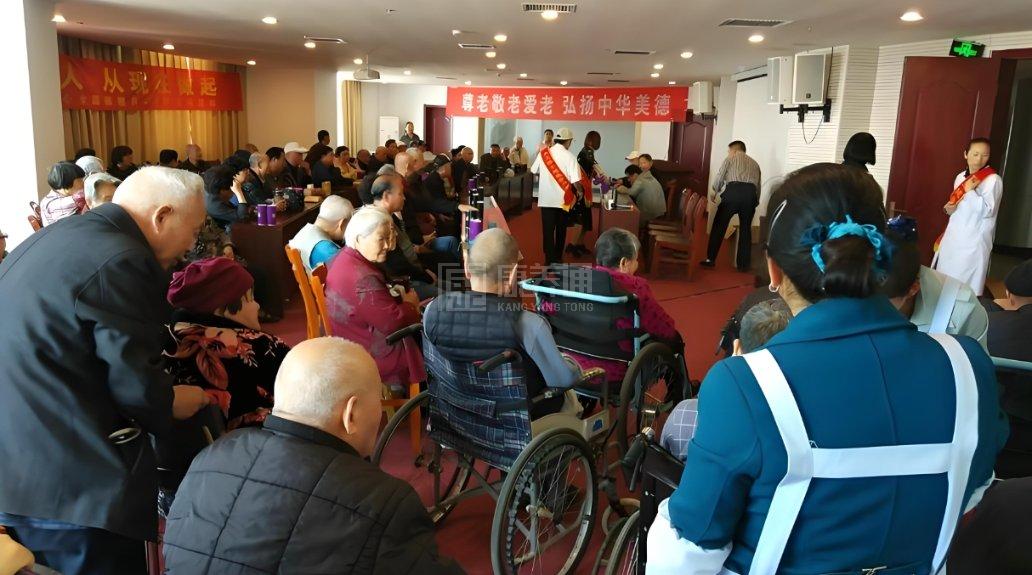 驻马店颐康阳光康复养老中心服务项目图4社区服务