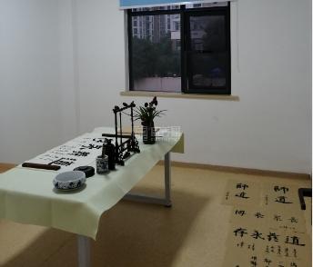 爱睦家护理院环境图-书画室