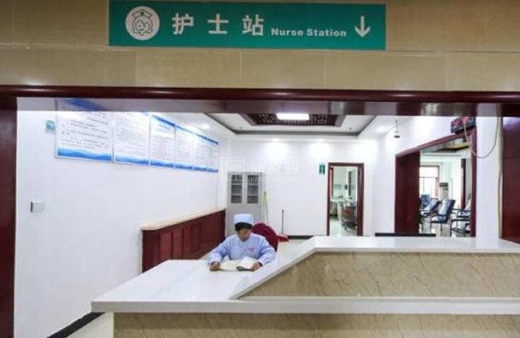 康弘医院颐养苑环境图-护士站