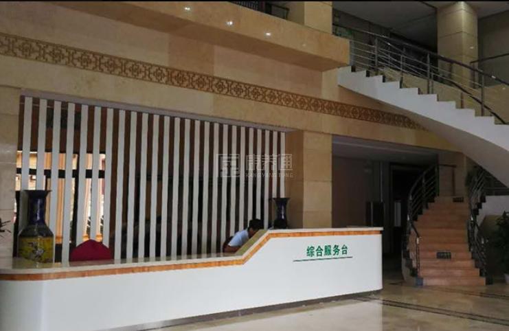 康弘医院颐养苑环境图-前台