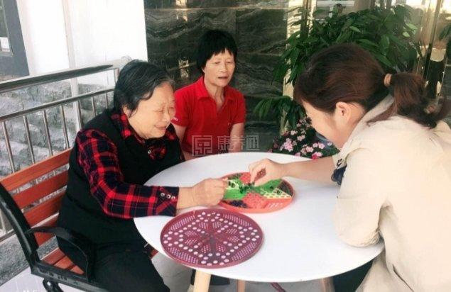 康弘医院颐养苑服务项目图1乐享生活