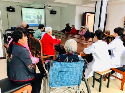 康弘医院颐养苑服务项目图5中医养生