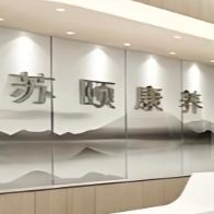 江苏省南京市养老院有哪些?江苏省南京市新闻封面