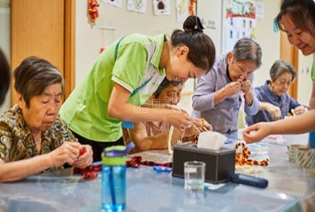 朗诗常青藤南京上元大街站服务项目图2认证照护