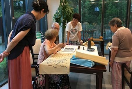 朗诗常青藤南京钟山绿郡站服务项目图2文艺项目