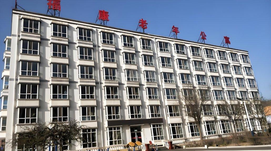 武汉福康养老院关于我们-轮播图1