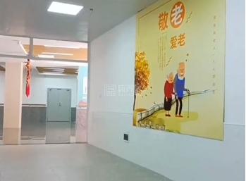 武汉福康养老院关于我们-轮播图2