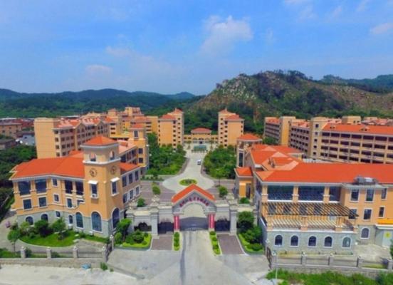 泉州江南老年颐乐园机构封面