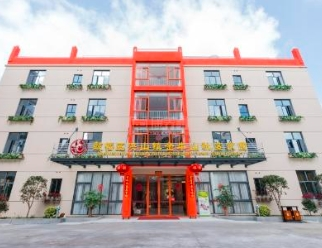 福州市市交通便利老年公寓,福州市老年公寓新闻封面