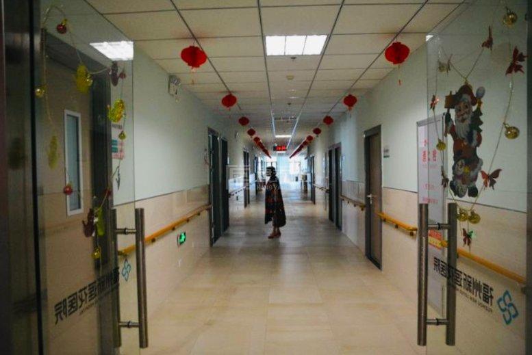福州市莲花爱心护养院环境图-室内