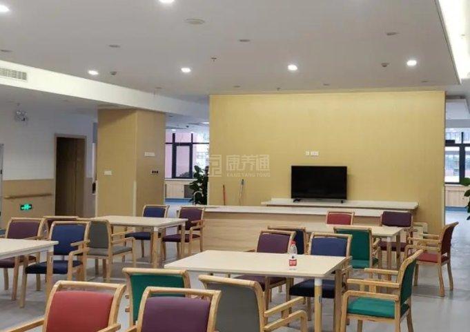 福州市莲花爱心护养院环境图-餐厅