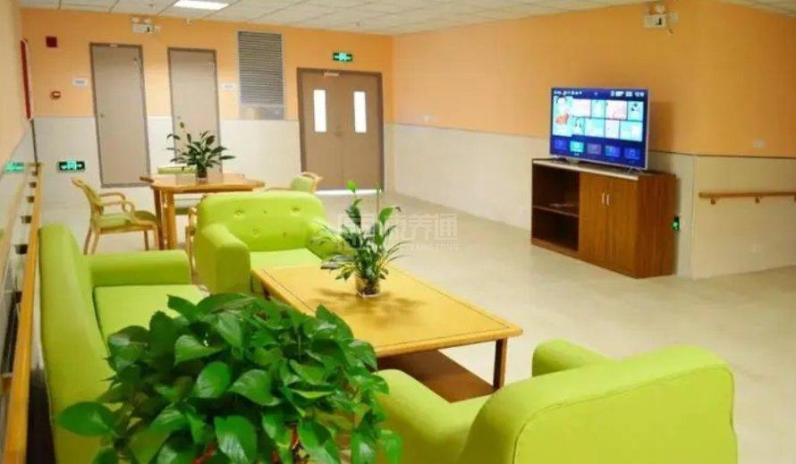 福州市莲花爱心护养院环境图-休闲空间