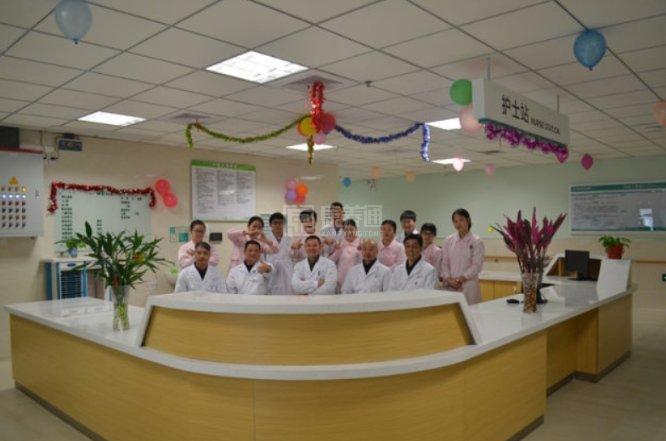 福州市莲花爱心护养院服务项目图2医护团队