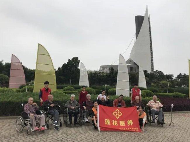 福州市莲花爱心护养院服务项目图5社区服务