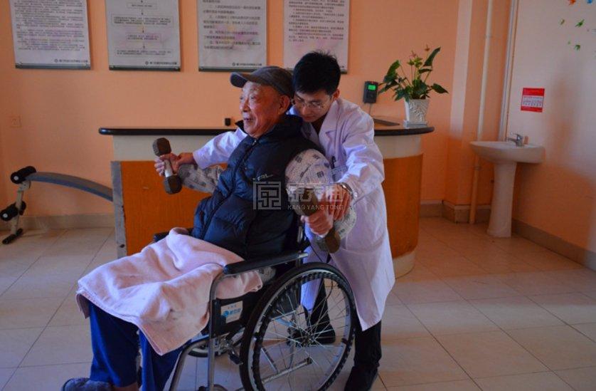 福州市莲花爱心护养院服务项目图4医疗康复