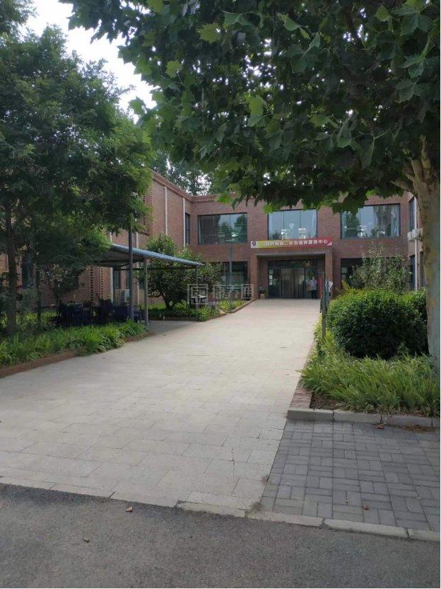 知护国际颐养中心通州关于我们-轮播图1