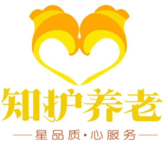 中国未来养老模式新闻封面