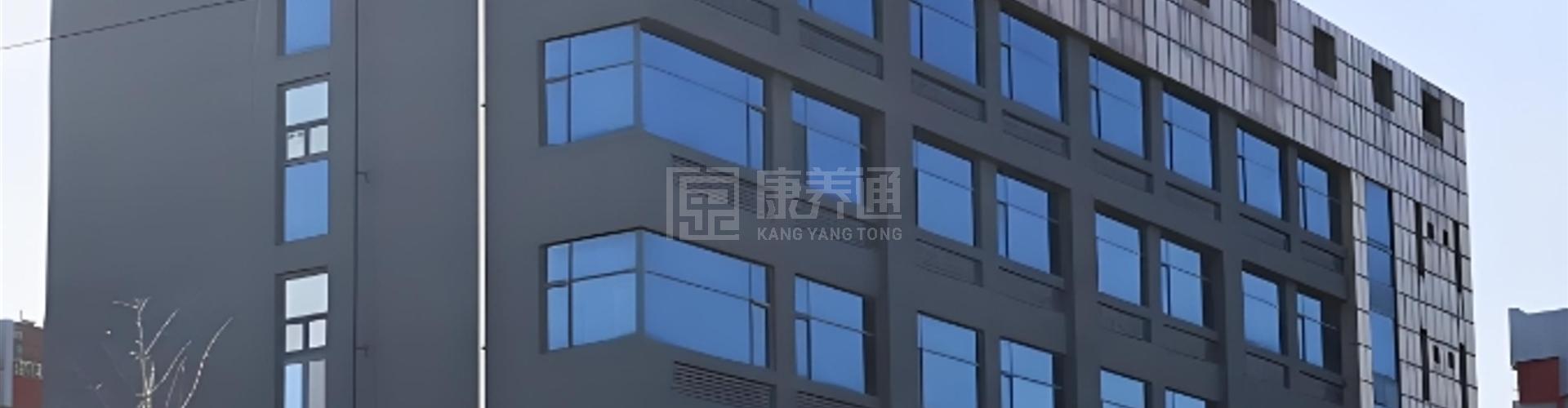 知护国际颐养中心顺义轮播图1