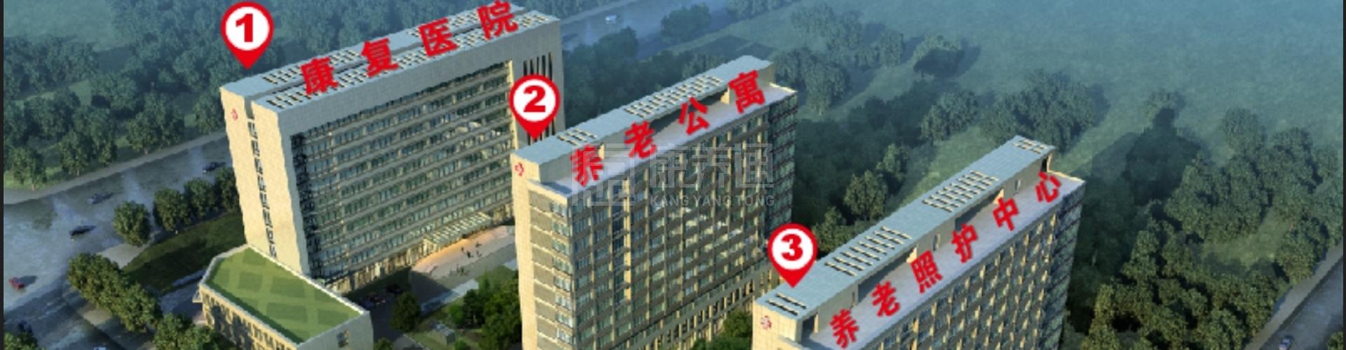 河南福悦养乐园轮播图2