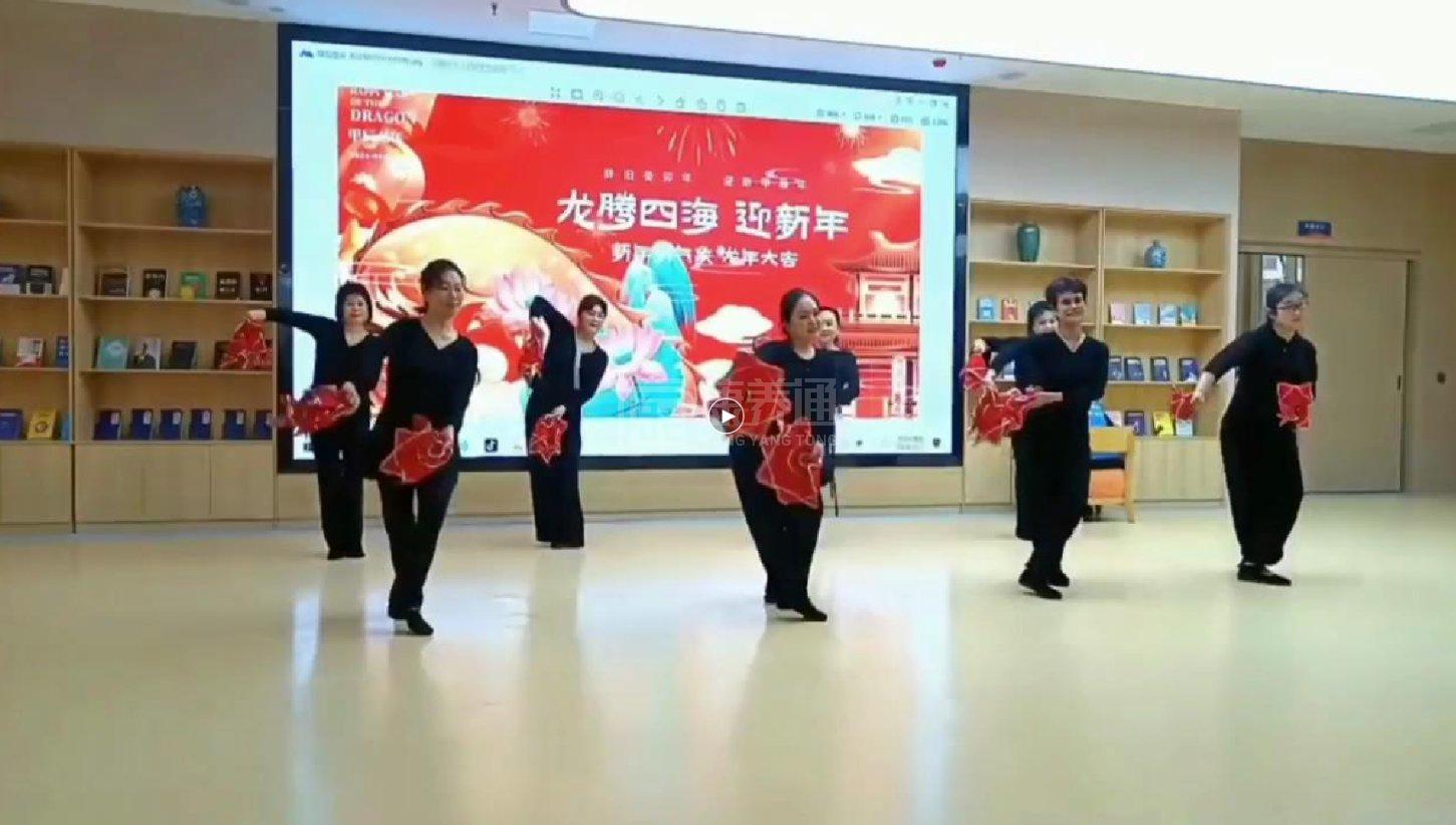 河南福悦养乐园服务项目图6社区服务