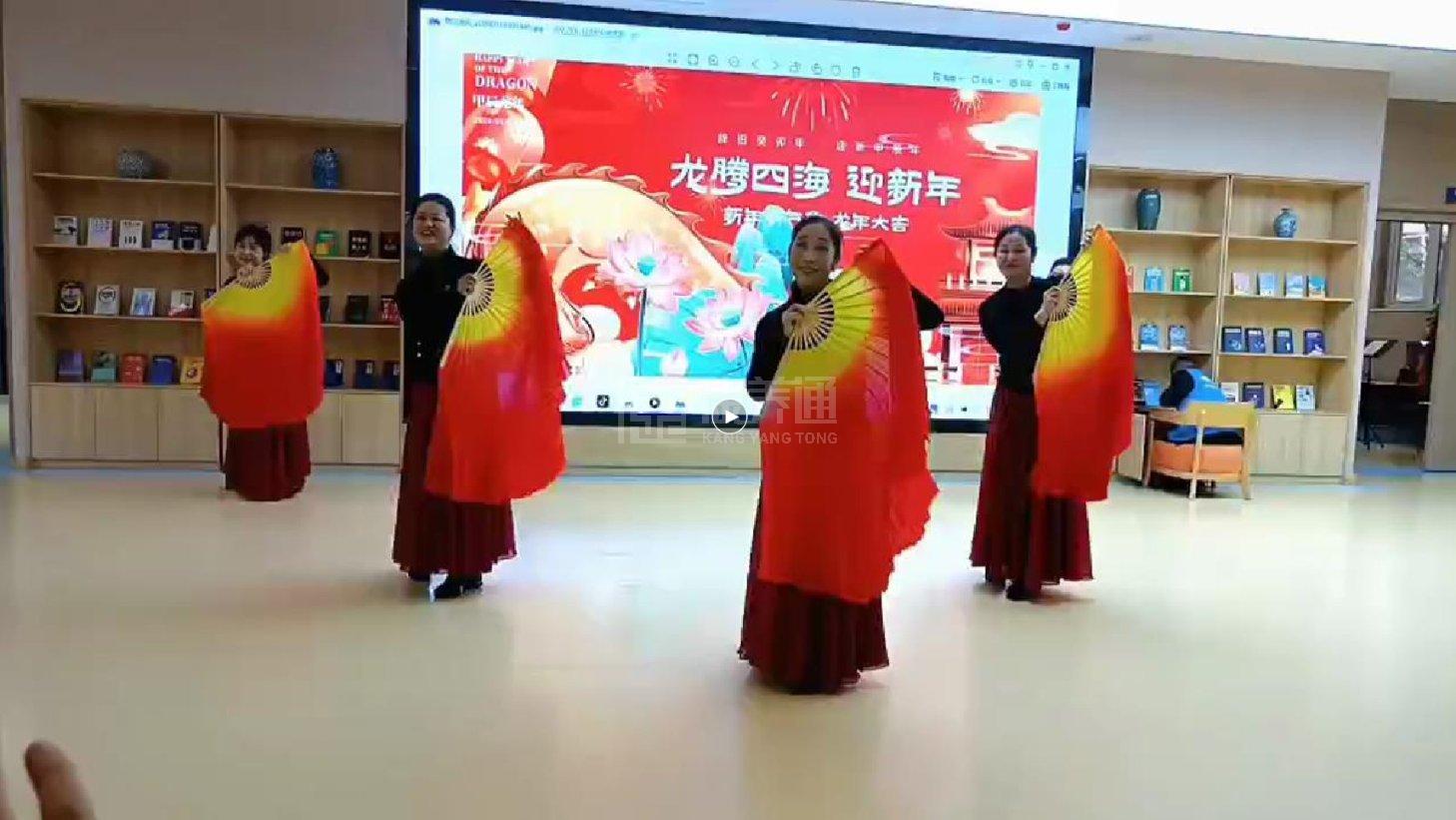 河南福悦养乐园服务项目图5文艺演出