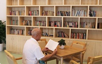 华煦·桂湖颐养中心环境图-阅读室