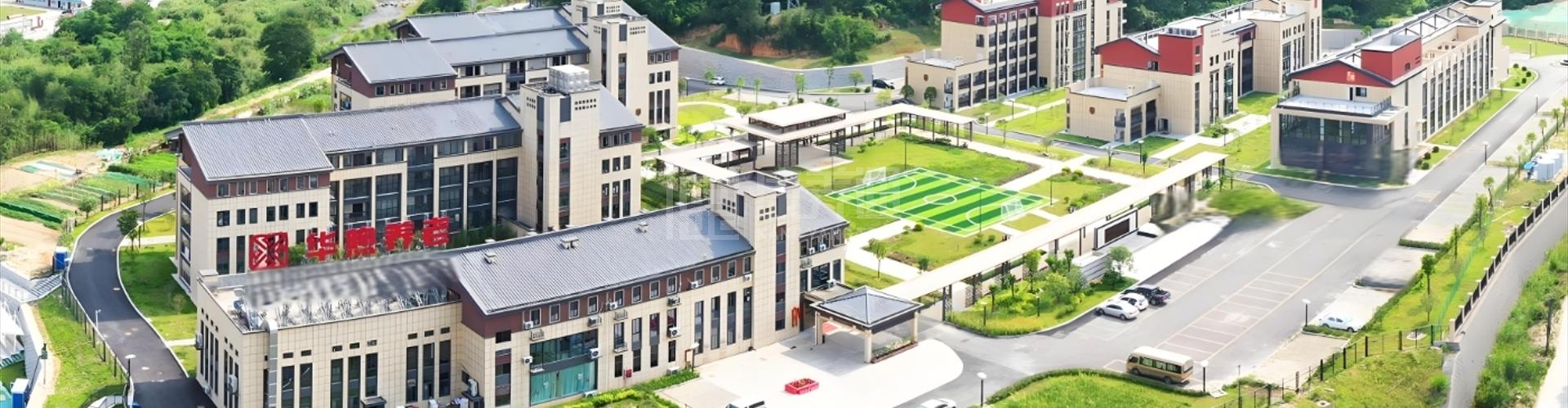 华煦·桂湖颐养中心轮播图1