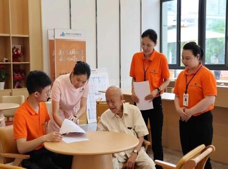 福州城投·光大百龄帮颐养中心服务项目图2专业护理