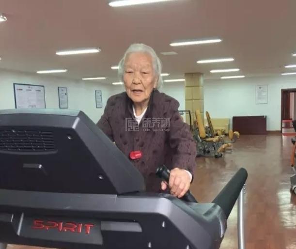 宁德滨海·金泰园服务项目图3医疗康复