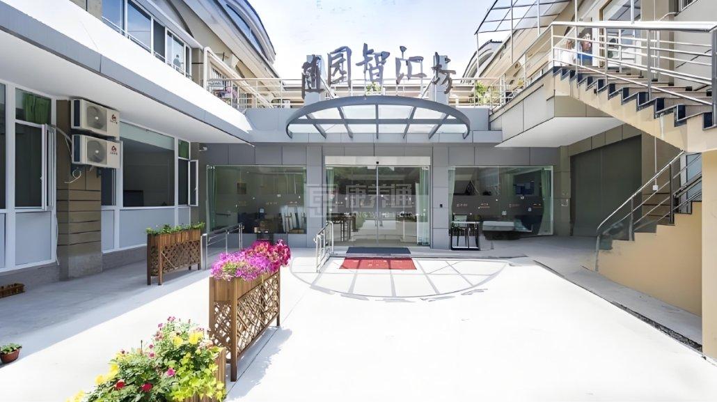 府苑随园智汇坊关于我们-轮播图1