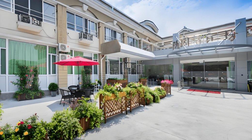 府苑随园智汇坊环境图-庭院