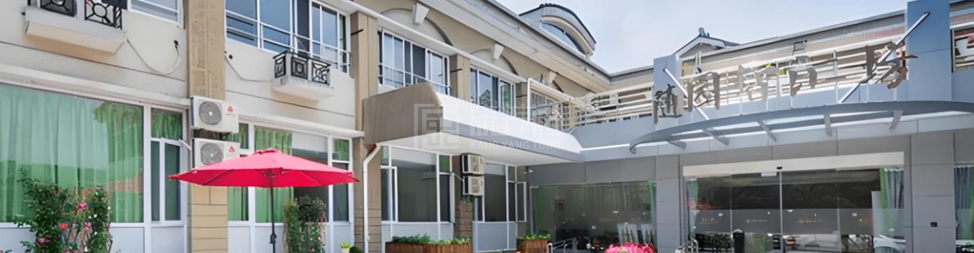 府苑随园智汇坊轮播图2