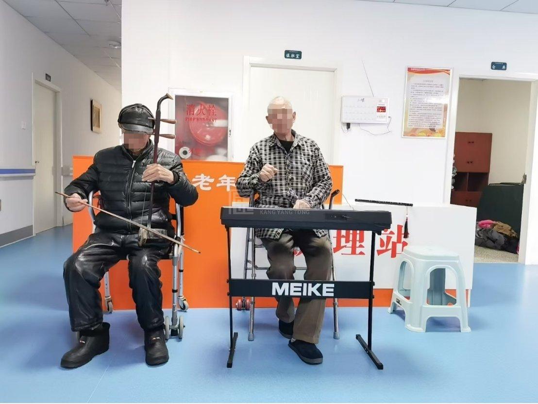 睦家养老院环境图-演唱