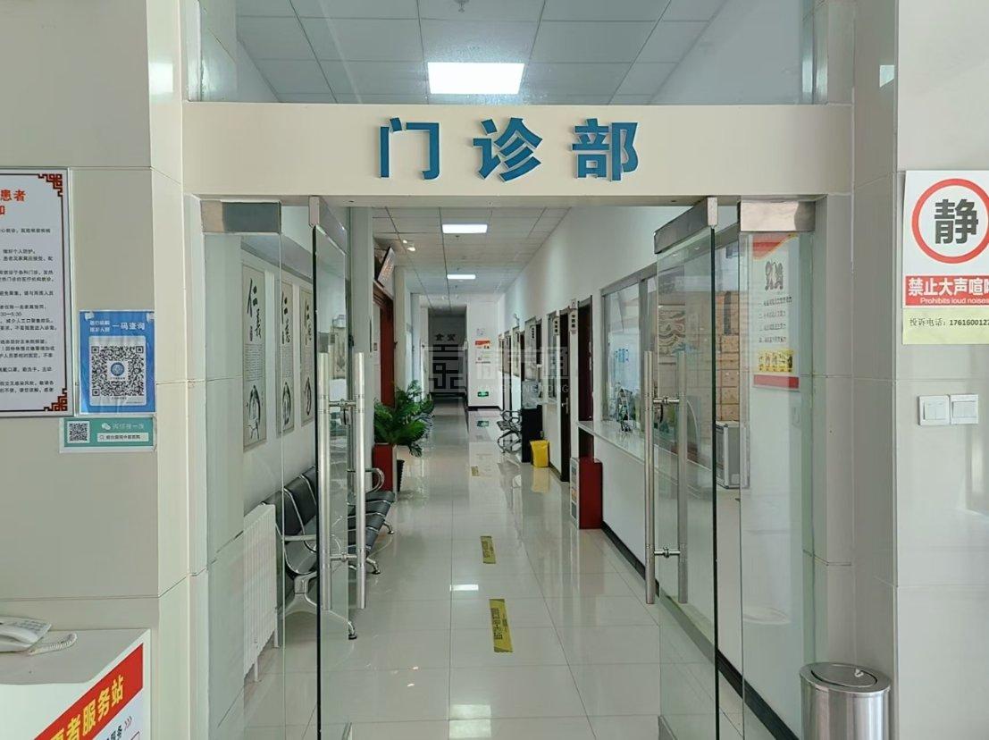 睦家养老院环境图-门诊部