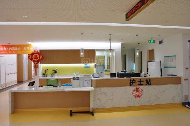 泰康之家·大清谷环境图-护士站