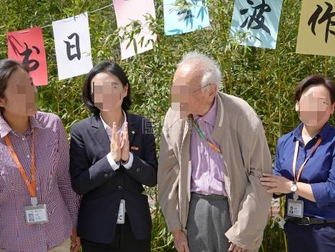 泰康之家·甬园服务项目图1社区服务