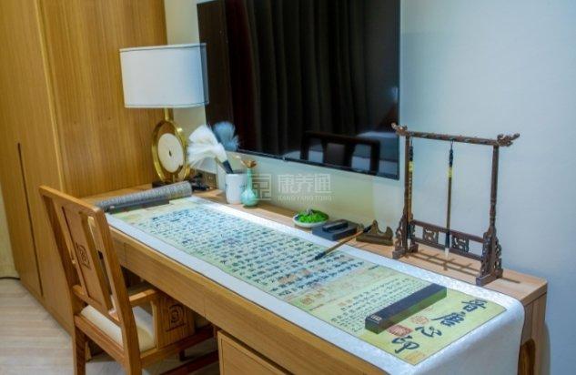 太保家园·杭州国际颐养社区环境图-书画室