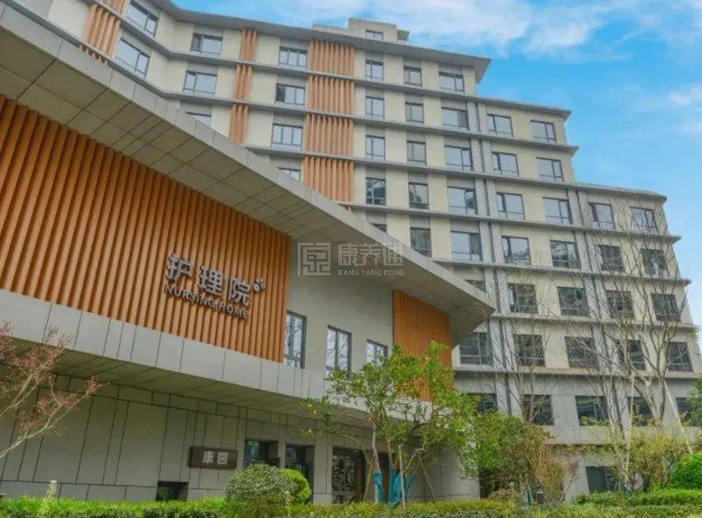 太保家园·杭州国际颐养社区服务项目图2护理院