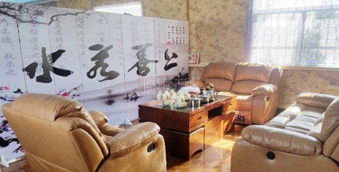 康达家苑养老公寓环境图-客厅