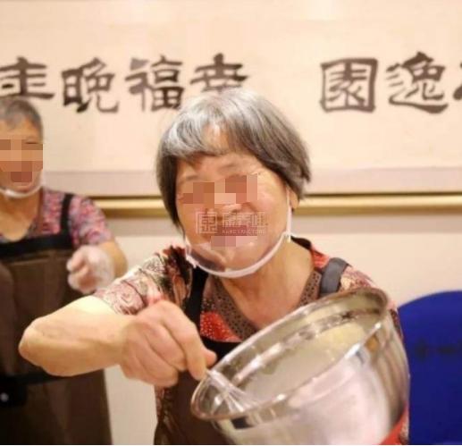 康达家苑养老公寓服务项目图4创享生活