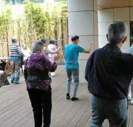 康达家苑养老公寓服务项目图1太极八段锦