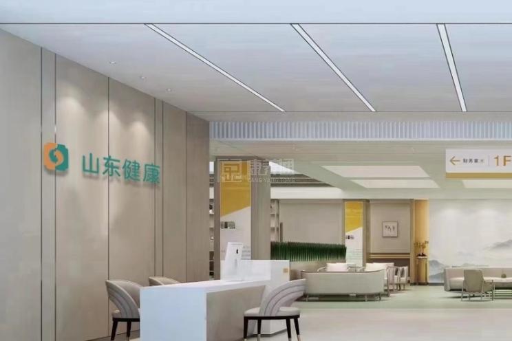 山东健康益寿光年烟台国际颐养中心关于我们-轮播图2