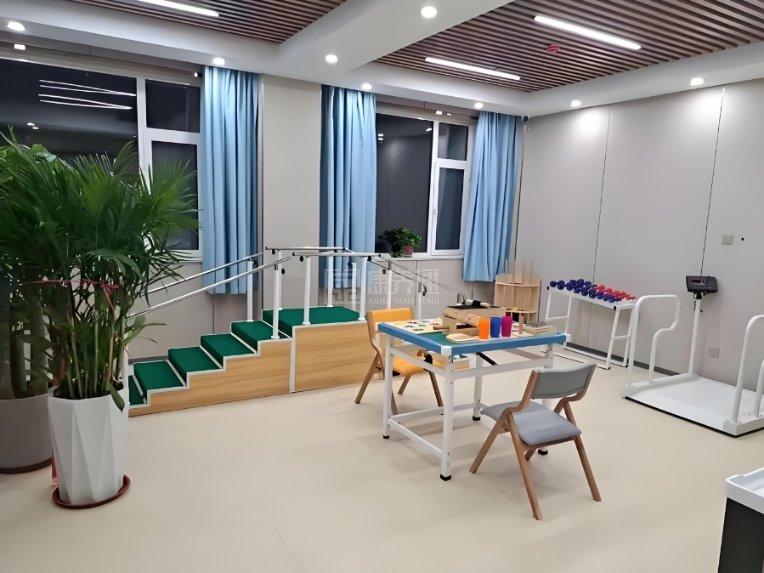 山东健康益寿光年烟台国际颐养中心环境图-康复训练室