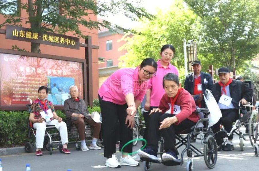 山东健康益寿光年烟台国际颐养中心服务项目图1社区服务