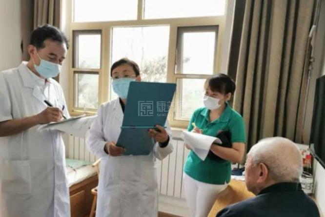 烟台城发榆悦医养中心服务项目图2医疗诊断