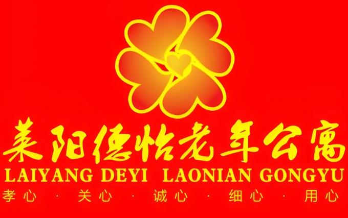 老人吃饭易噎食，七个要点有效防新闻封面