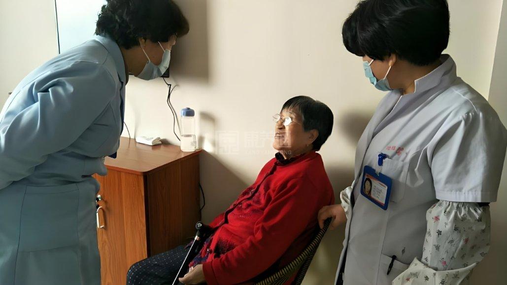 莱阳德怡老年公寓服务项目图2专业护理